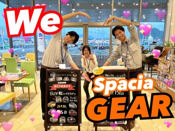 新型スペーシアギア　旧型とのデザインの違い　【#スペーシアギア】